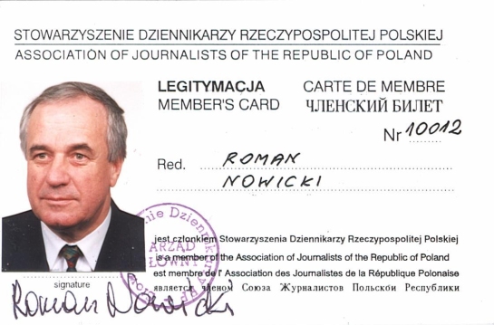 Legitymacja dziennikarska Strona 1 Legitymacja dziennikarska Strona 1