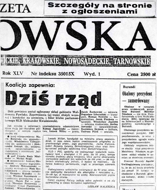 Byłem ministrem 3 Byłem ministrem 3