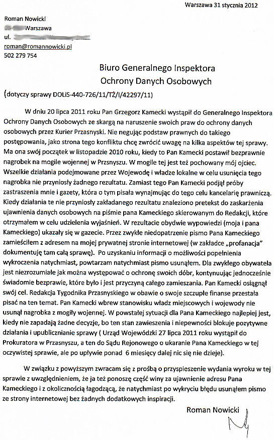 Korespondencja GIODO 1 Korespondencja GIODO 1