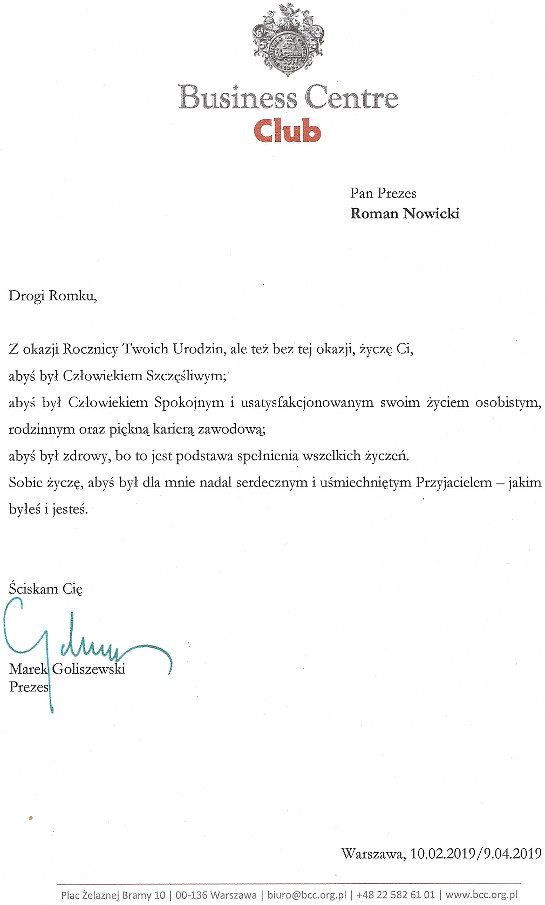 Życzenia od BCC 2019 Życzenia od BCC 2019
