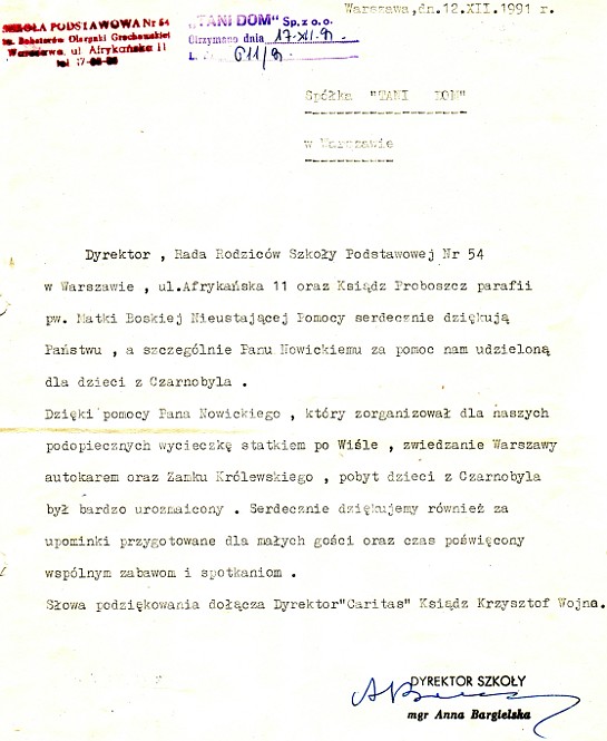 Podziękowanie ze szkoły Podziękowanie ze szkoły